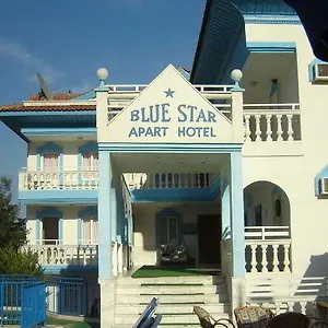 Otel Blue Star, İçmeler